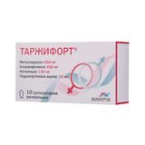 Таржифорт суппозитории вагинальные 10шт Таржифорт суппозитории вагинальные 10шт