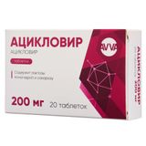 Ацикловир таблетки 200мг 20шт Ацикловир таблетки 200мг 20шт