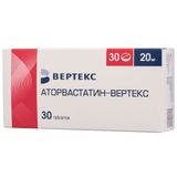 Аторвастатин-Вертекс таблетки п/о плен. 20мг 30шт Аторвастатин-Вертекс таблетки п/о плен. 20мг 30шт