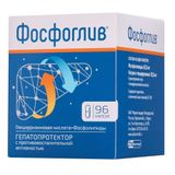 Фосфоглив капсулы 96шт Фосфоглив капсулы 96шт