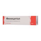 Феницитол гель для наружного применения 0,1% 50г Феницитол гель для наружного применения 0,1% 50г