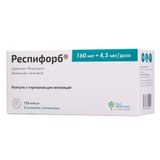Респифорб капсулы с порошком для ингаляций 160мкг+4,5мкг/доза 120шт+Устройство для ингаляций Респифорб капсулы с порошком для ингаляций 160мкг+4,5мкг/доза 120шт+Устройство для ингаляций