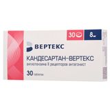 Кандесартан-Вертекс таблетки 8мг 30шт