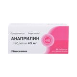 Анаприлин таблетки 40мг 50шт Анаприлин таблетки 40мг 50шт