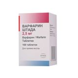 Варфарин Штада таблетки 2,5мг 100шт Варфарин Штада таблетки 2,5мг 100шт