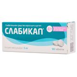 Слабикап таблетки 5мг 50шт Слабикап таблетки 5мг 50шт