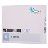 Метопролол таблетки 50мг 30шт Метопролол таблетки 50мг 30шт