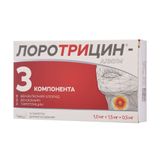 Лоротрицин Алиум таблетки для рассасывания 1мг+1,5мг+0,5мг 12шт Лоротрицин Алиум таблетки для рассасывания 1мг+1,5мг+0,5мг 12шт