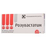 Розувастатин таблетки п/о плен. 20мг 30шт Розувастатин таблетки п/о плен. 20мг 30шт
