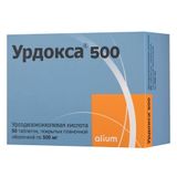 Урдокса 500 таблетки п/о плен. 500мг 50шт
