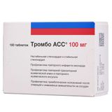 Тромбо АСС таблетки кишечнорастворимые п/о плен. 100мг 100шт Тромбо АСС таблетки кишечнорастворимые п/о плен. 100мг 100шт