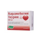 КардиоАктив таурин таблетки 500мг 120шт КардиоАктив таурин таблетки 500мг 120шт