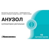 Анузол суппозитории ректальные 10шт Анузол суппозитории ректальные 10шт