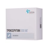 Троксерутин капсулы 300мг 100шт