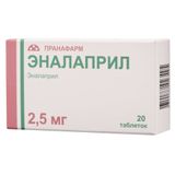 Эналаприл таблетки 2,5мг 20шт Эналаприл таблетки 2,5мг 20шт