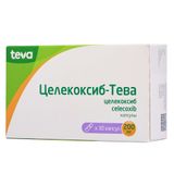 Целекоксиб-Тева капсулы 200мг 30шт Целекоксиб-Тева капсулы 200мг 30шт