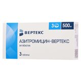 Азитромицин-Вертекс таблетки п/о плен. 500мг 3шт Азитромицин-Вертекс таблетки п/о плен. 500мг 3шт