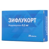 Зифлукорт таблетки 0,1мг 20шт Зифлукорт таблетки 0,1мг 20шт