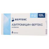 Азитромицин-Вертекс таблетки п/о плен. 125мг 6шт Азитромицин-Вертекс таблетки п/о плен. 125мг 6шт