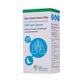 Беклометазон Эйр аэрозоль для ингаляций дозированный 250мкг/доза 200доз Беклометазон Эйр аэрозоль для ингаляций дозированный 250мкг/доза 200доз