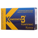 КомплигамВ комплекс таблетки 1000мг 30шт КомплигамВ комплекс таблетки 1000мг 30шт