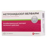 Метронидазол Велфарм таблетки 250мг 20шт Метронидазол Велфарм таблетки 250мг 20шт