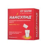 Найсулид гранулы для приг. суспензии для приема внутрь пак. 100мг 2г 10шт