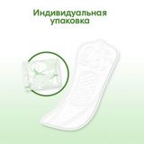 Прокладки ежедневные Normal Organic Kotex/Котекс 40шт