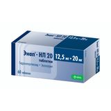 Энап-НЛ 20 таблетки 12,5мг+20мг 60шт