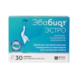 Эвабиот Эстро капсулы 0,395г 30шт