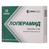 Лоперамид капсулы 2мг 10шт Лоперамид капсулы 2мг 10шт