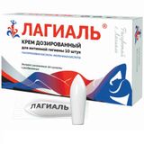 Крем для интимной гигиены дозированный Лагиаль 10шт Крем для интимной гигиены дозированный Лагиаль 10шт