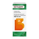 Бетадин раствор для местного и наружного применения 10% 120мл