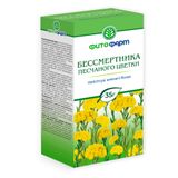 Бессмертника песчаного цветки измельченные пачка 35г Бессмертника песчаного цветки измельченные пачка 35г