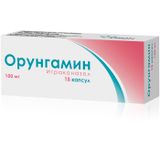 Орунгамин капсулы 100мг 15шт