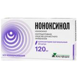Ноноксинол суппозитории вагинальные 120мг 10шт