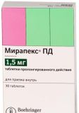 Мирапекс ПД таблетки с пролонгированным высвобождением 1,5мг 30шт