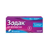 Зодак таблетки п/о плен. 10мг 10шт
