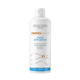 Гель для душа липидовосстанавливающий гипоаллергенный для детей 0+ и взрослых Липобейз фл. 250мл Гель для душа липидовосстанавливающий гипоаллергенный для детей 0+ и взрослых Липобейз фл. 250мл