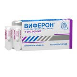 Виферон суппозитории ректальные 1000000МЕ 10шт Виферон суппозитории ректальные 1000000МЕ 10шт