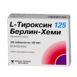 L-тироксин 125 Берлин-Хеми таблетки 125мкг 100шт