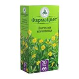 Лапчатки корневища порошок фильтр-пакеты 2,5г 20шт