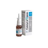 Синусэфрин спрей назальный 15мл Синусэфрин спрей назальный 15мл