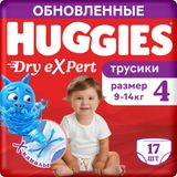 Трусики-подгузники детские одноразовые Dry Expert Huggies/Хаггис 9-14кг 17шт р.4 Трусики-подгузники детские одноразовые Dry Expert Huggies/Хаггис 9-14кг 17шт р.4