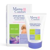 Крем для тела от растяжек увлажняющий Mama Comfort/Мама комфорт 100мл Крем для тела от растяжек увлажняющий Mama Comfort/Мама комфорт 100мл