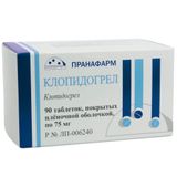 Клопидогрел таблетки п/о плен. 75мг 90шт Клопидогрел таблетки п/о плен. 75мг 90шт