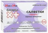 Салфетки марлевые стерильные ExtraPlus 16х14см 10шт 2х слойные Салфетки марлевые стерильные ExtraPlus 16х14см 10шт 2х слойные