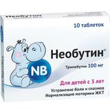 Необутин таблетки 100мг 10шт Необутин таблетки 100мг 10шт