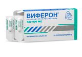 Виферон суппозитории ректальные 500тыс.МЕ 10шт Виферон суппозитории ректальные 500тыс.МЕ 10шт
