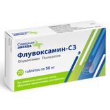 Флувоксамин-СЗ таблетки, покрытые пленочной оболочкой 50мг 20шт Флувоксамин-СЗ таблетки, покрытые пленочной оболочкой 50мг 20шт